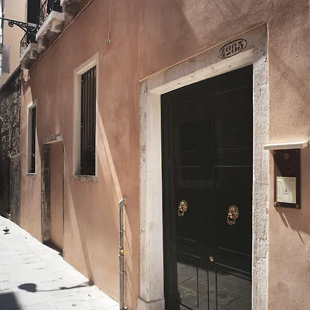 Aparthotel Residenza Ducato 4*