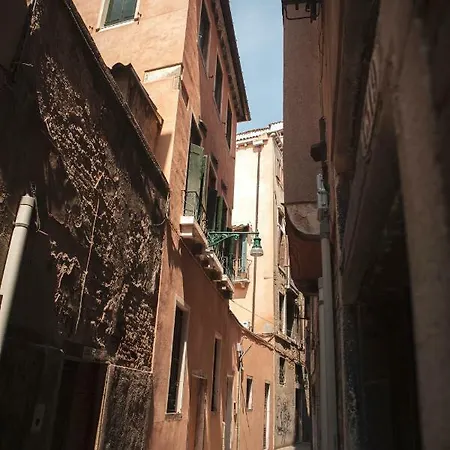 Aparthotel Residenza Ducato 4*